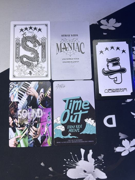 Stray Kids карты