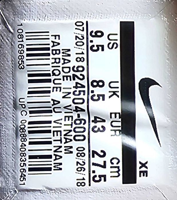 Продам новые кроссовки NIKE (100% оригинал)