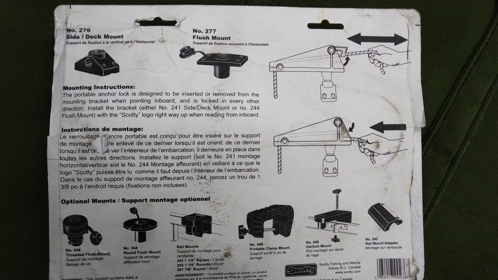 Якорный кран фирмы Скотти