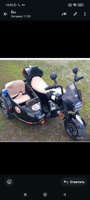 Срочно! Цены уточняйте!