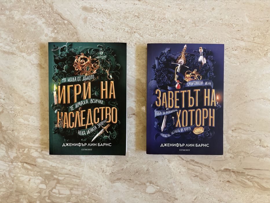 Книги