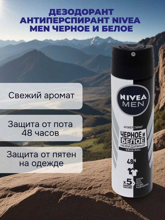 Marketpleslarga infografik rasimlar tayyorlab beramiz