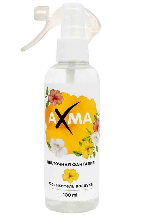 Освежитель воздуха AXMA – свежесть в каждом распылении!