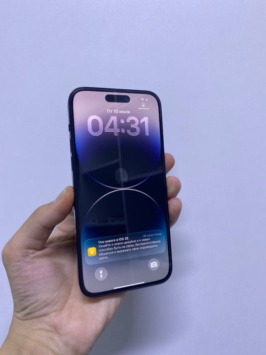 iPhone 14 Pro Max