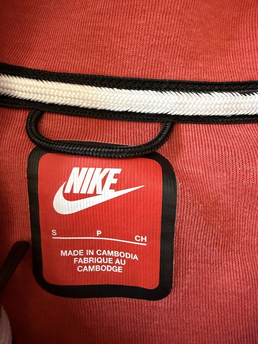 Горнища на  Nike