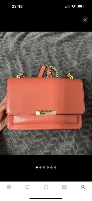 Продам сумку оригинальную