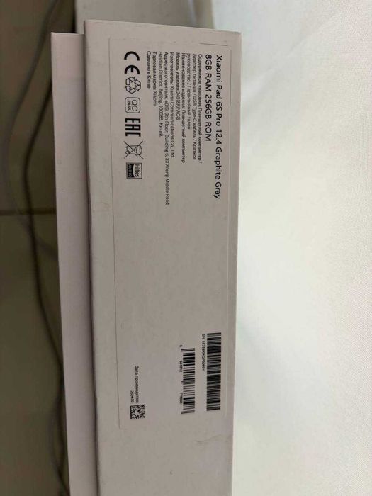 Xiaomi Pad 6S Pro