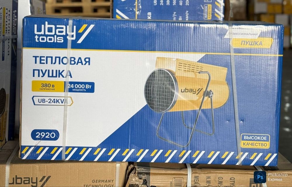 Тепловая пушка Электрический Ubay 24/30кВт Первых рук Оптом тоже есть