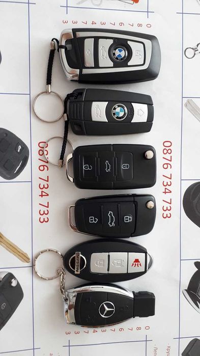 Флашка с лого, различни големини