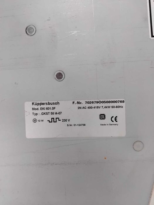 Продавам висок клас индукционен котлон KÜPPERSBUSCH - Германия