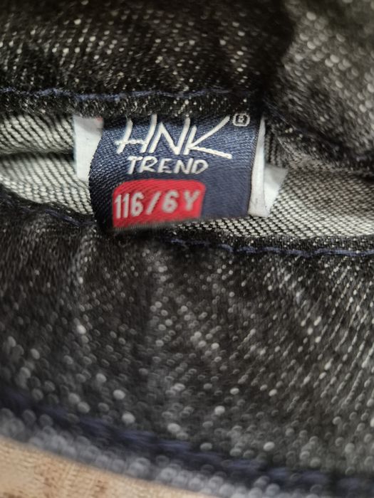 Модерни детски дънки