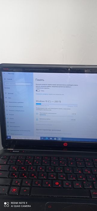 Продам ноутбук pavilion dm4