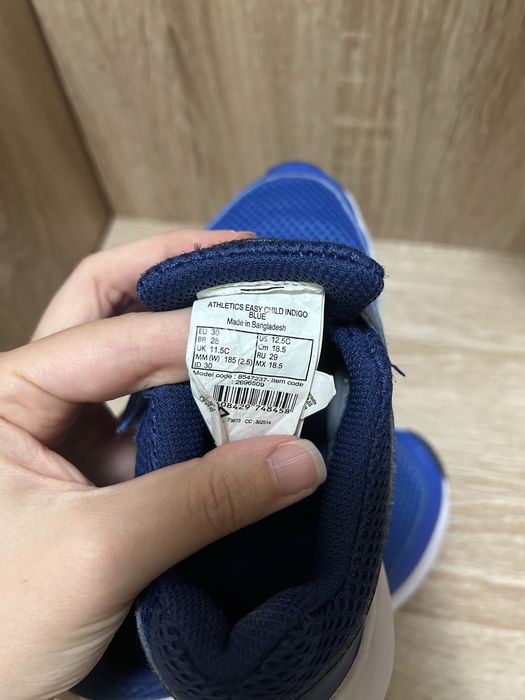 Детски обувки за момче