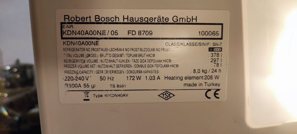 Холодильник Bosch