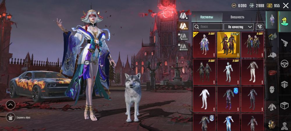 Продам аккаунт пубг мобайл