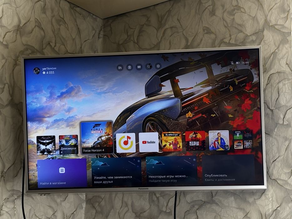Приставка X box one s