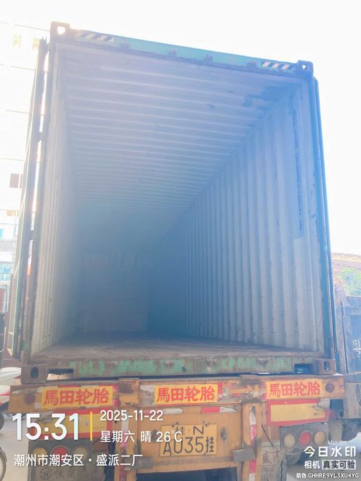 Контейнеры 40 тонные