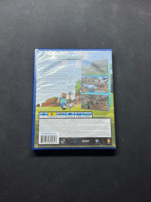 MINECRAFT PlayStation 4