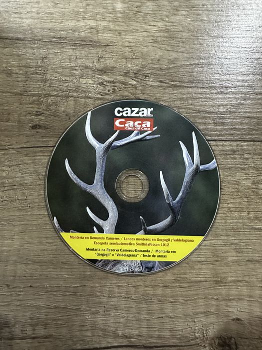 Ловджийски дискове за DVD