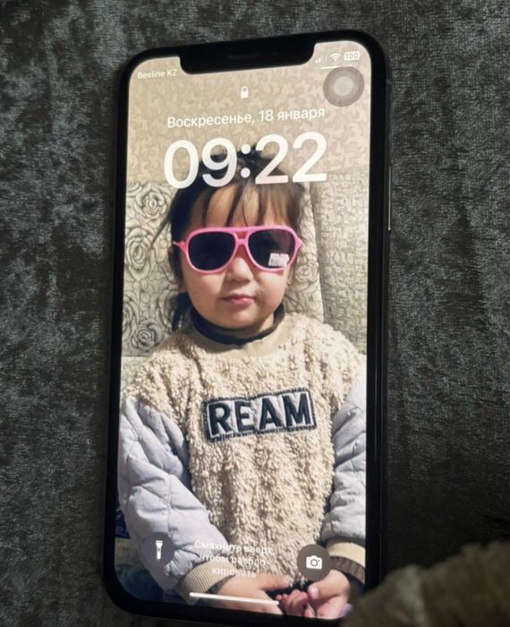 Айфон Х идеальном состояние