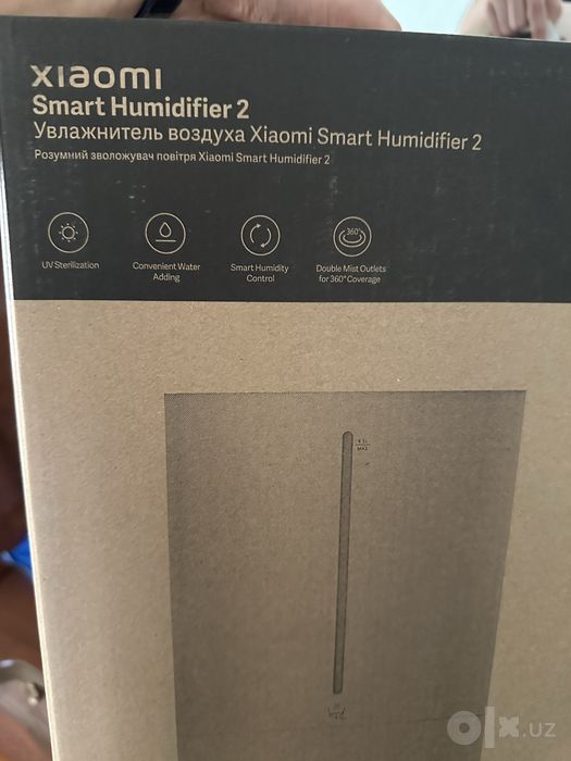 Mi smart humidifier 2 Global
