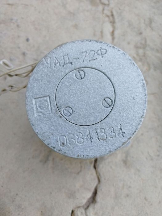 Электродвиготел асинхронный