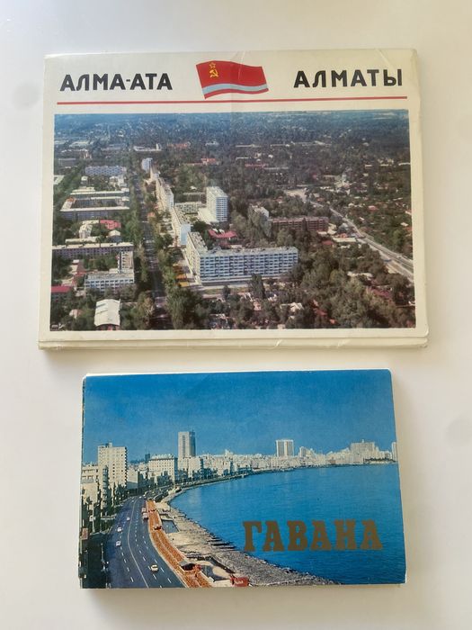 Наборы открыток