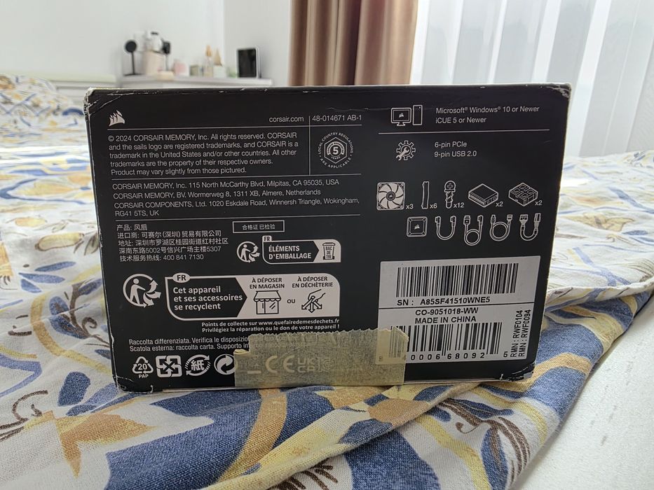 Ventilatoare CORSAIR iCUE LINK RX120 MAX RGB BLACK, triple pack