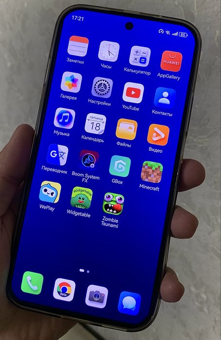 Huawei Nova 15 Max