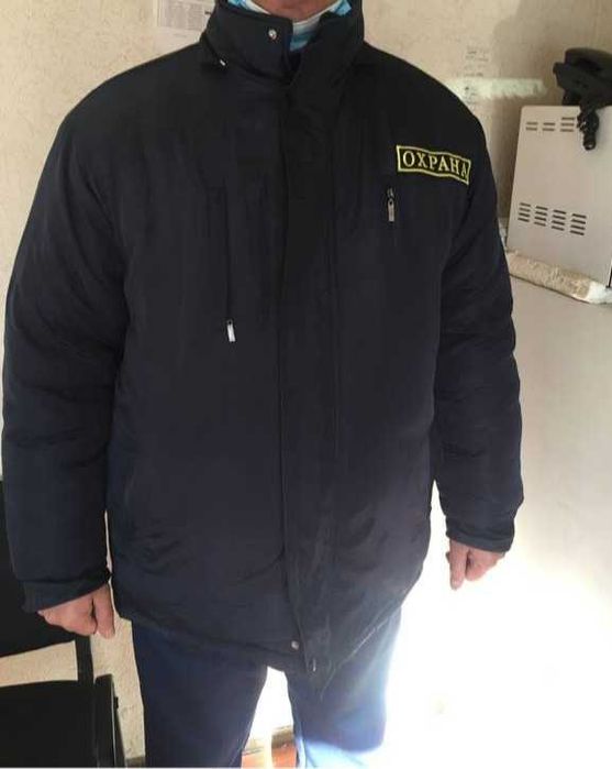 СПЕЦОДЕЖДА от производителя