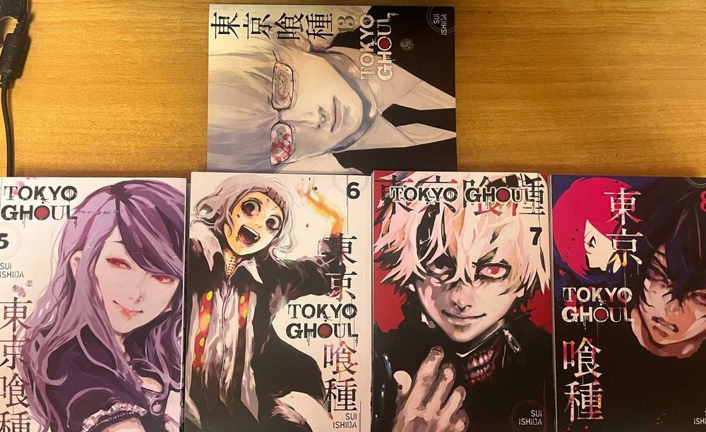 Serie manga TOKYO GHOUL vol 1-8 +13 bonus