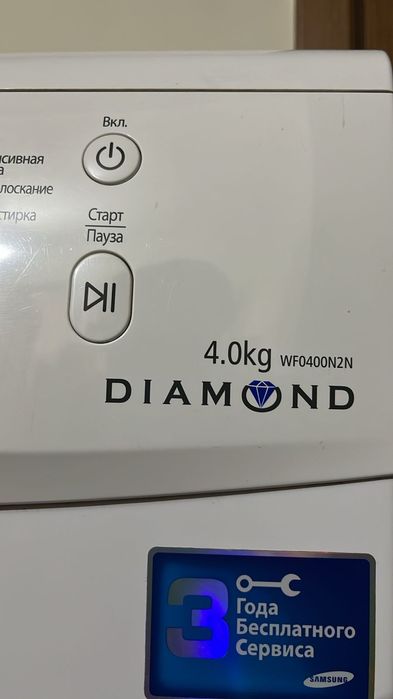 Стиральная машина Samsung