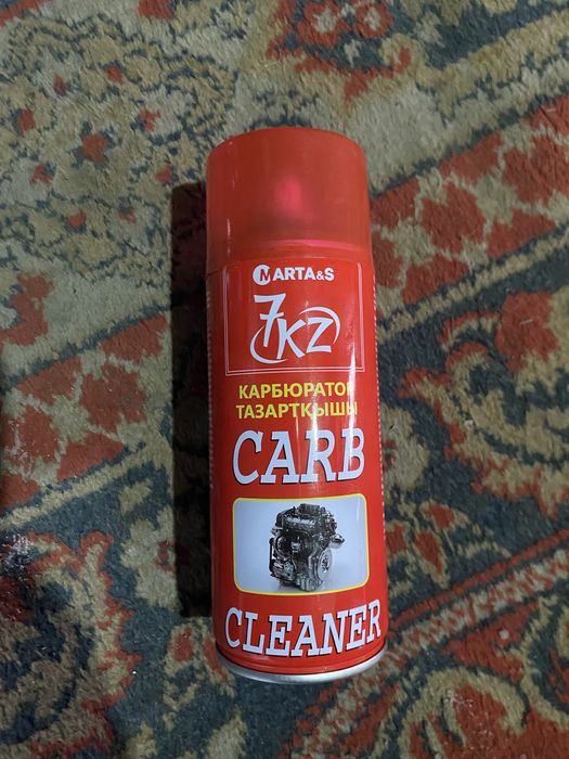 Карб,вд40,герметик все по 500тг