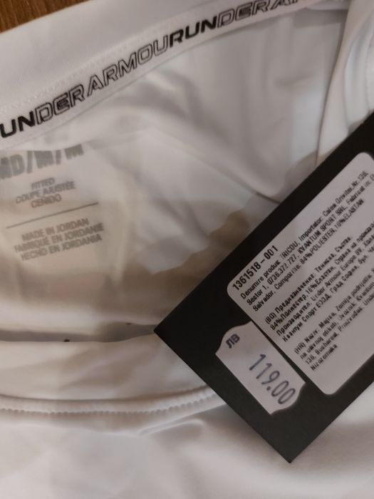 Тениска Under Armour
