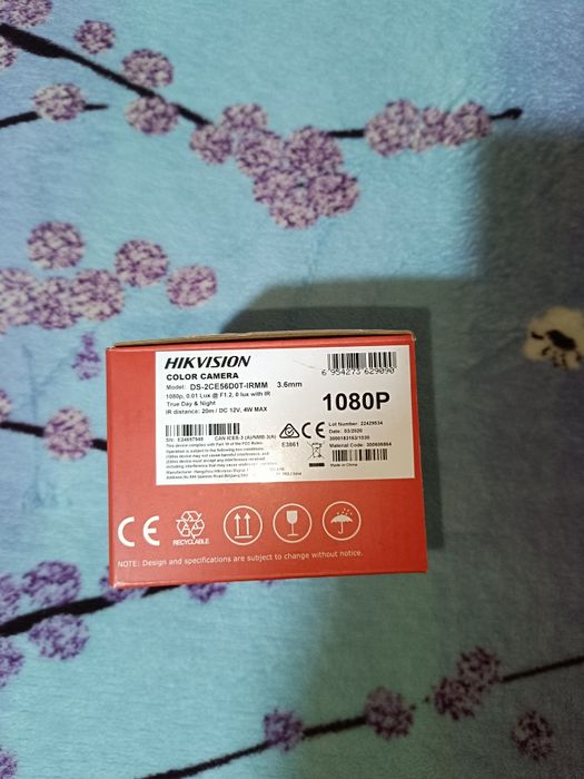 Hikvision camera sotiladi yangi