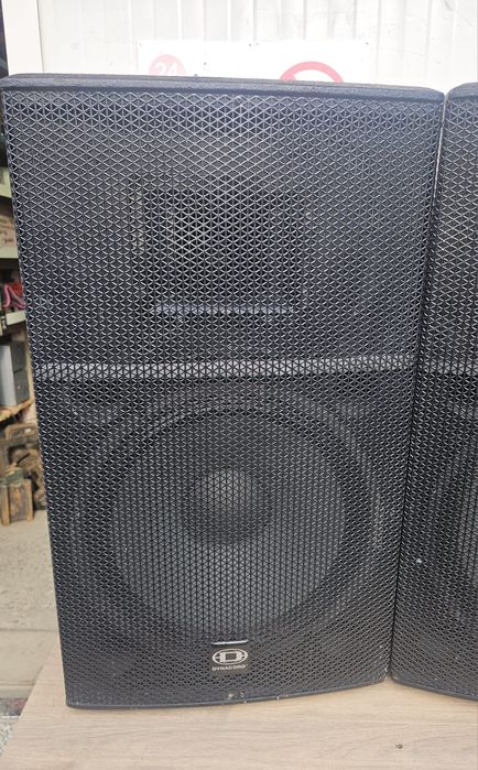 Pereche boxe Vlliodor 2315 ( '15 ) 350w×2 / 4-8ohm