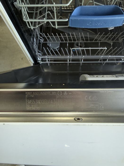 Съдомиялна машина BOSCH Super+