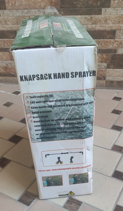 Садовый ручной опрыскиватель