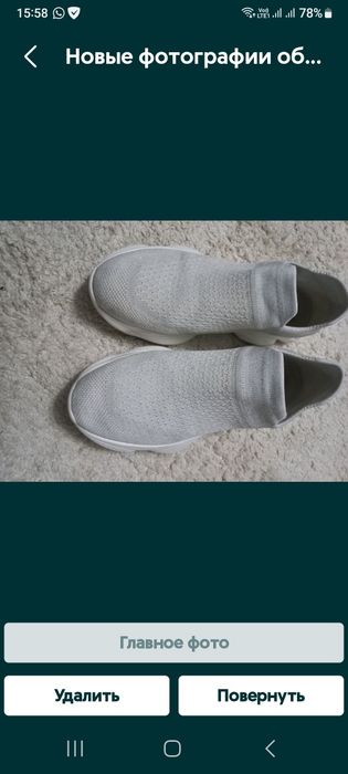 Продам   недорого