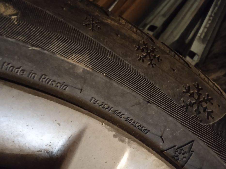 Авточасти, Рено Лагуна на части