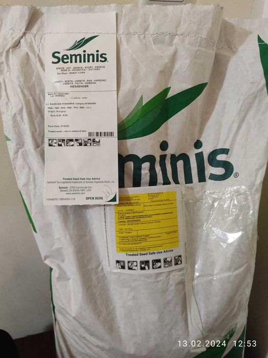 Семе сладка царевица MESSENGER