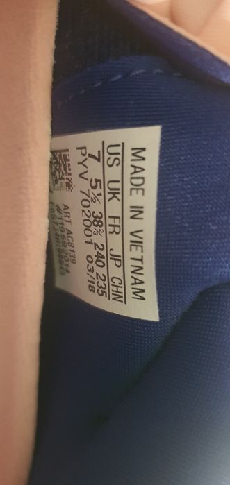 Дамски маратонки