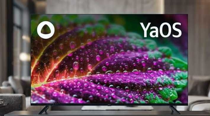 Телевизор NEO U501 YAEL