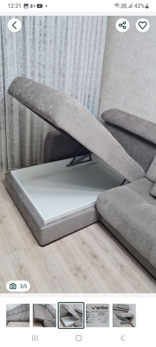 Диван КАМЕЛОТ модульный угловой раскладной