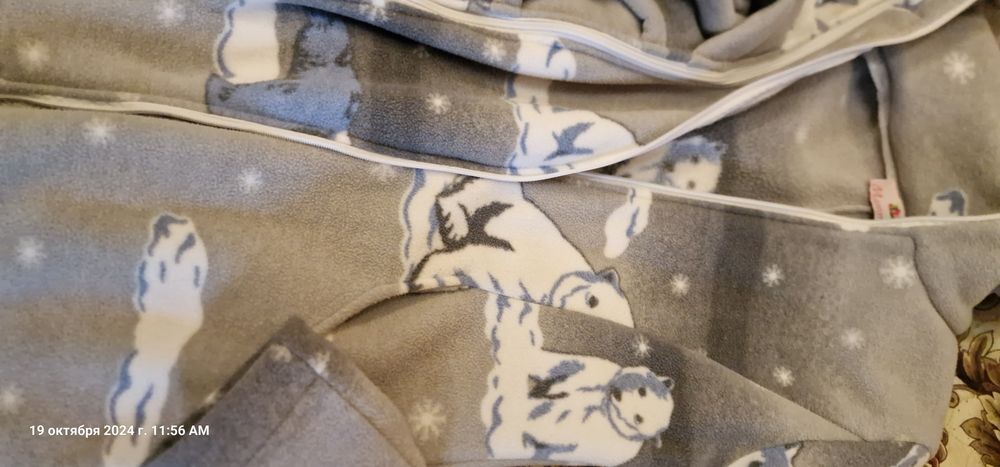 Толстовка -зип 3 в 1