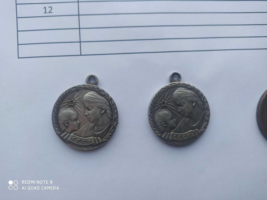 продам старинные медали и монеты