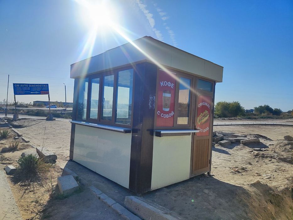 Кичик бизнес учун Акфа бутик