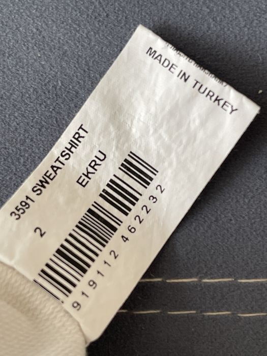 Кофта детская.