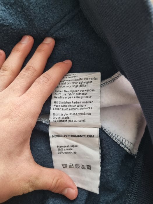 Зипка Thor steinar