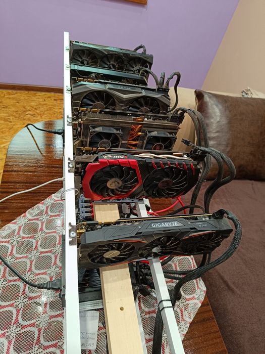 Копачка за крипто